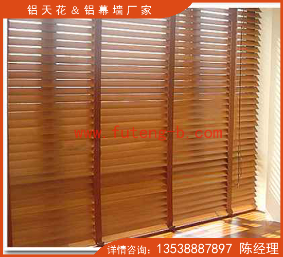 门窗铝百叶1.jpg