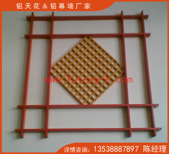 木纹铝格栅2.jpg