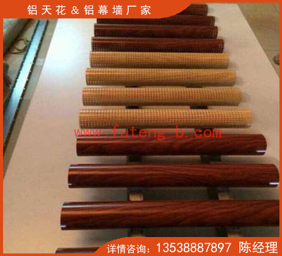 木纹铝圆管3.jpg