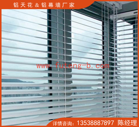 空调铝百叶.jpg